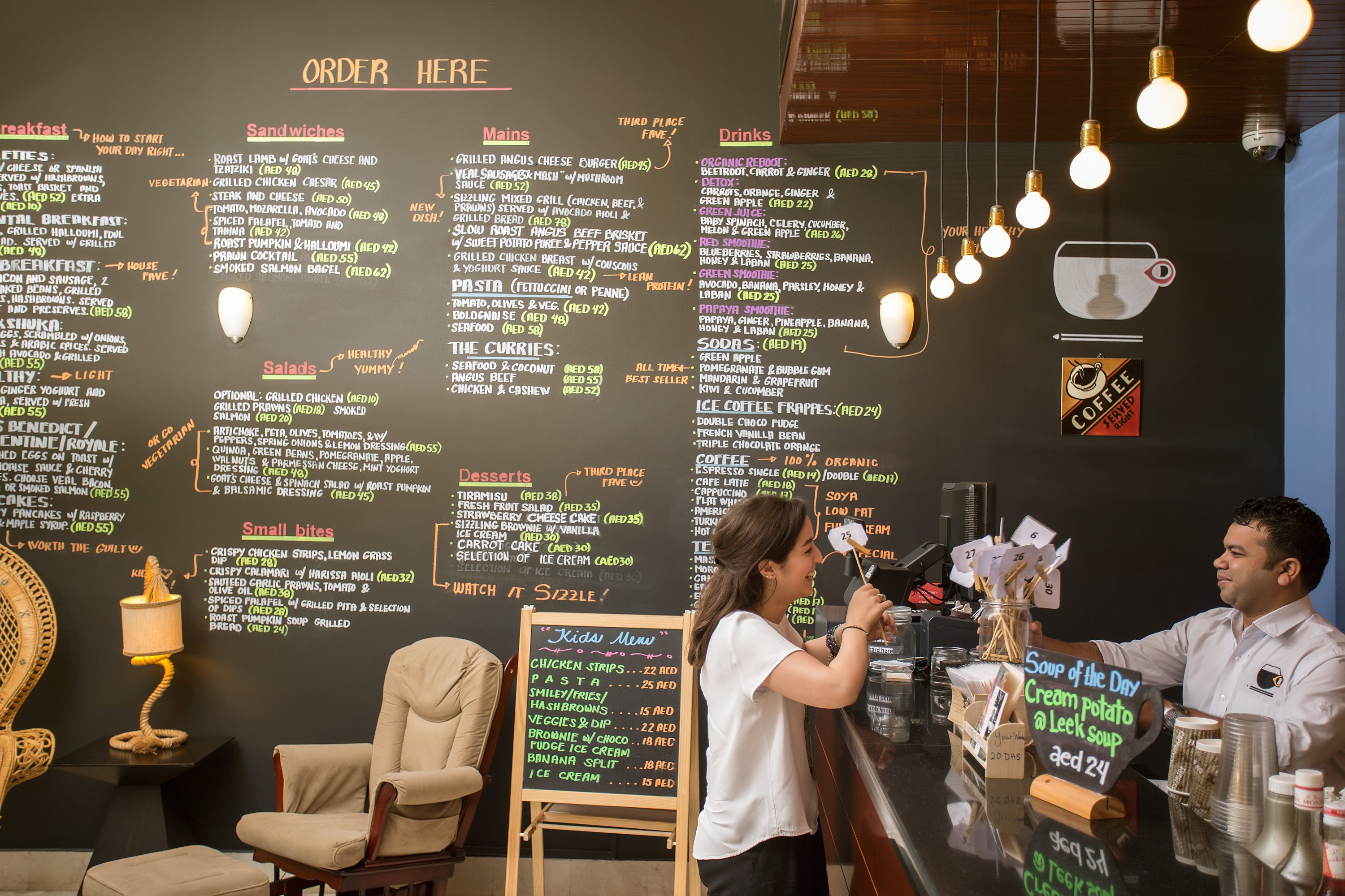 The third place cafe originality in abu dhabi a to za atar